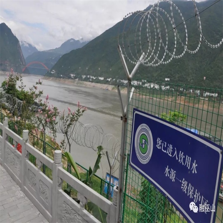 海關特殊監管區域防護網圖片2