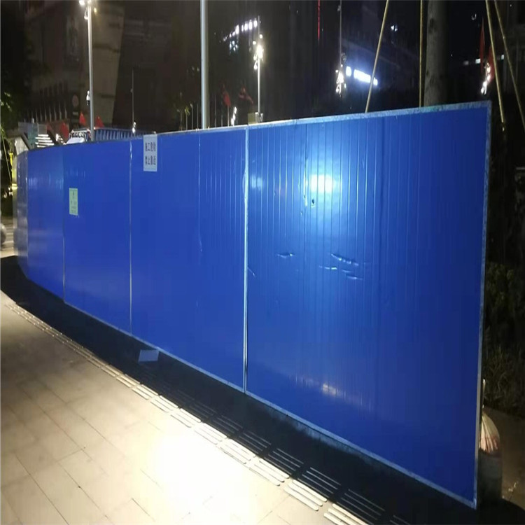 鋼結構圍擋圖片1