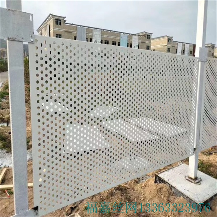 上海防風沖孔圍擋