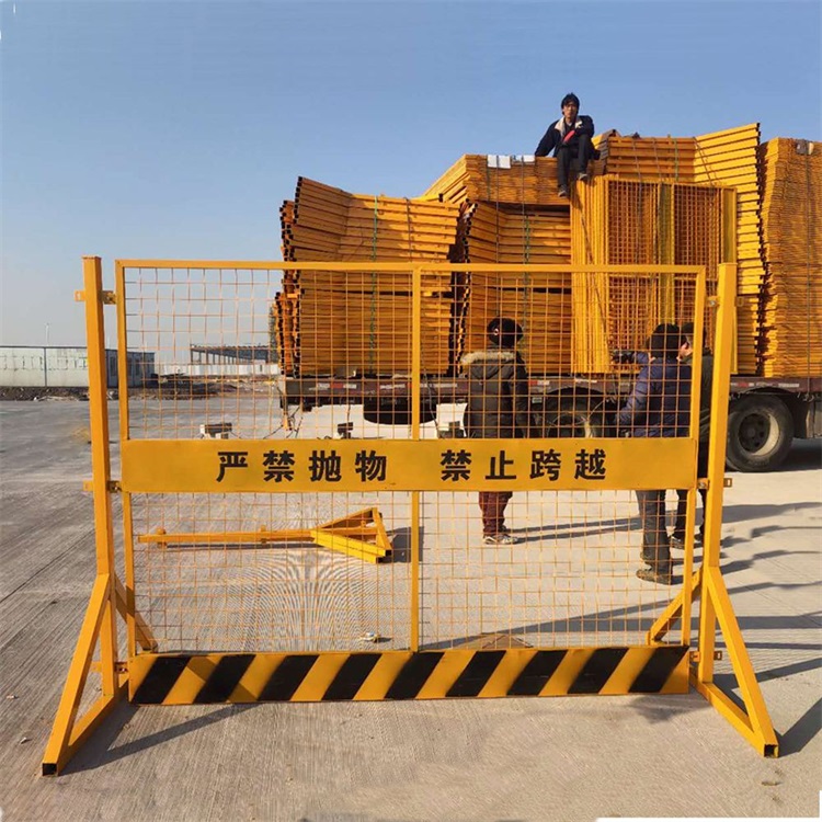 臨時(shí)移動(dòng)護(hù)欄圖片3