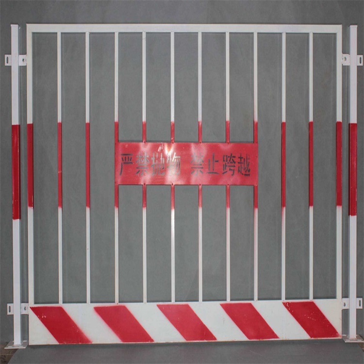 工地臨時護欄網(wǎng)圖片2