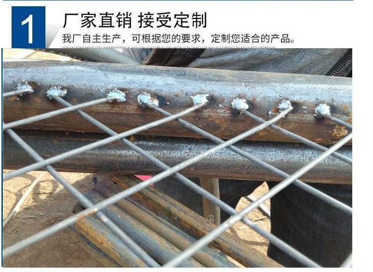 鋼板網(wǎng)護(hù)欄網(wǎng)圖片1