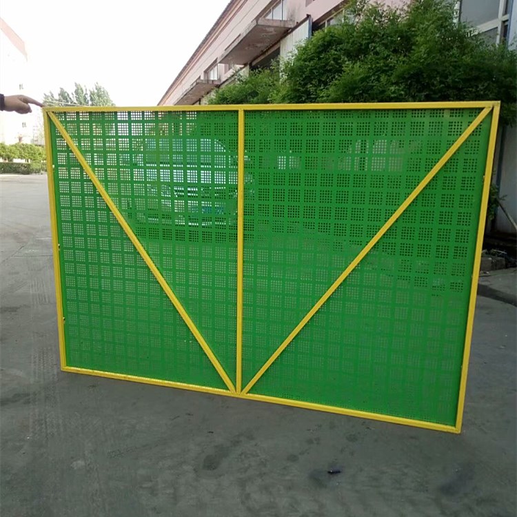 上海沖孔圍欄網圖片4