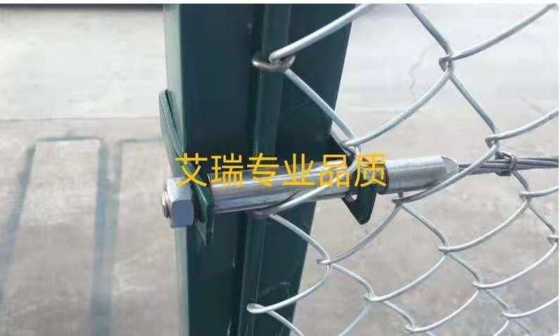 鋁包鋼機場圍界網