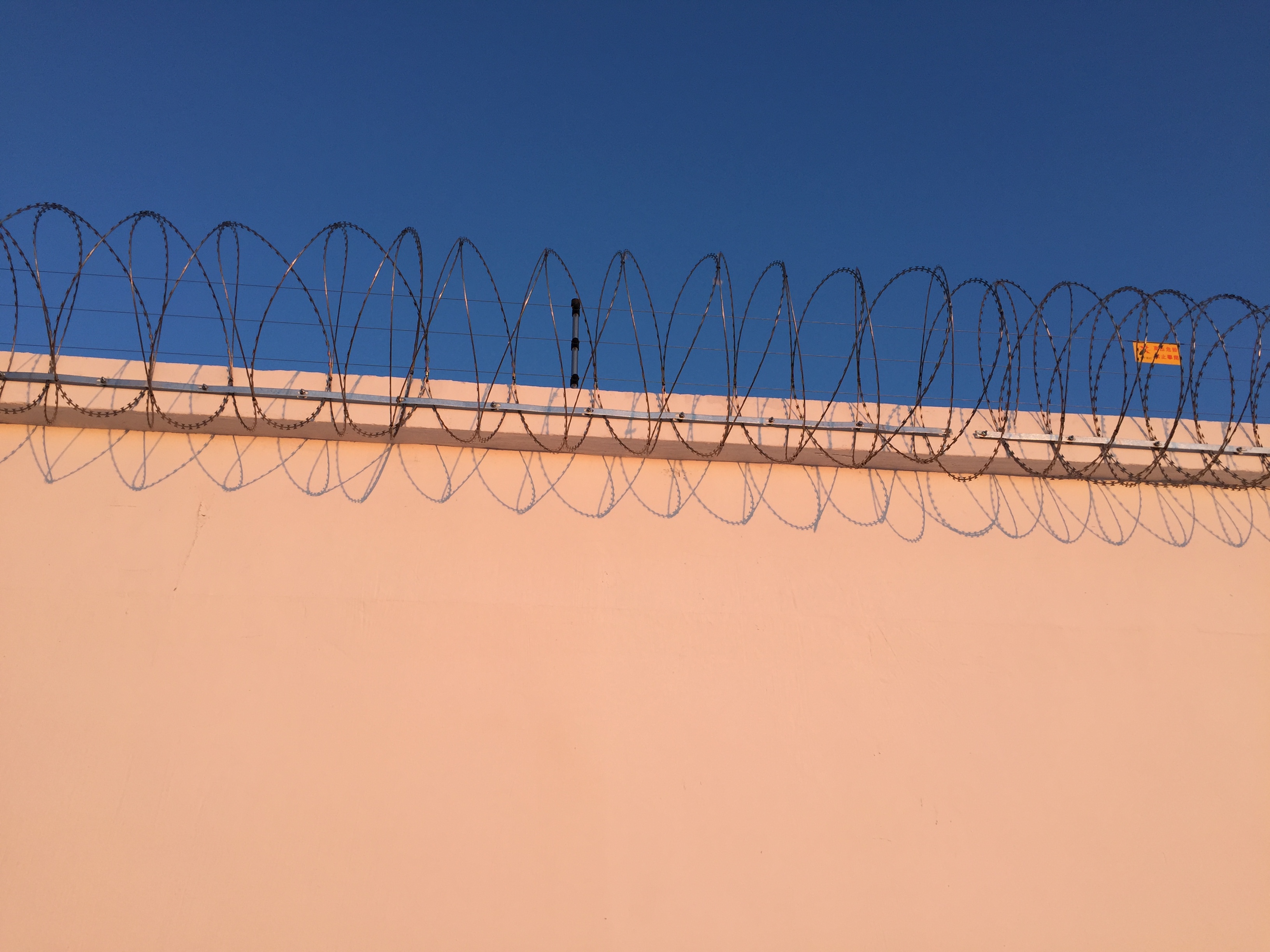 監(jiān)獄刀刺隔離網(wǎng)圖片3